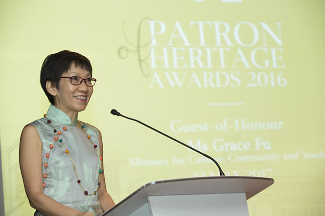 Minister Grace Fu at Patron of Heritage Awards 2016